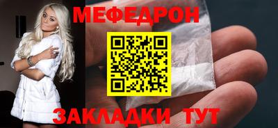 кокаин Донецк