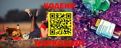 меф Дубна