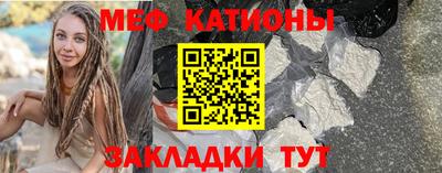 mdpv Донской