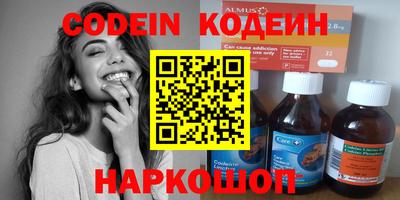 mdpv Донской
