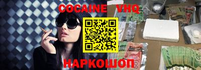 mdpv Донской