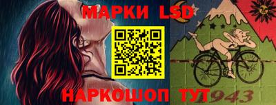 кокаин Донецк