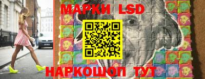 кокаин Донецк