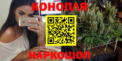 кокаин Донецк