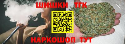 меф Дубна
