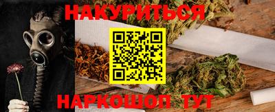 mdpv Донской