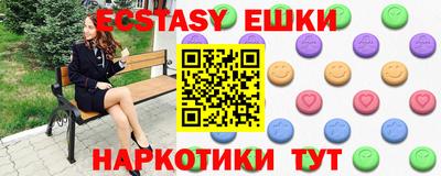 кокаин Донецк