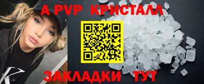 mdpv Донской