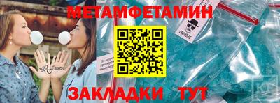 mdpv Донской
