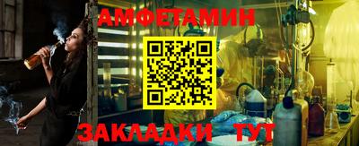 меф Дубна