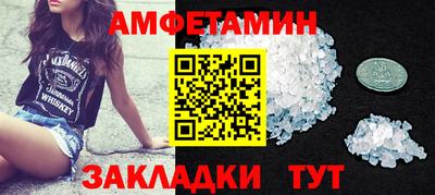 кокаин Донецк