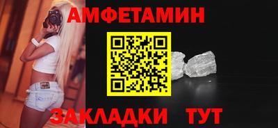 кокаин Донецк