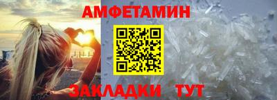 меф Дубна