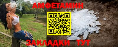 mdpv Донской