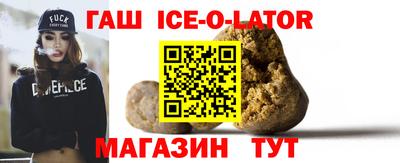 меф Дубна