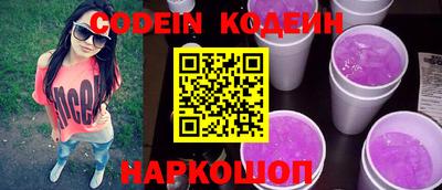 mdpv Донской