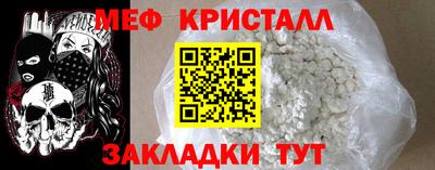 mdpv Донской