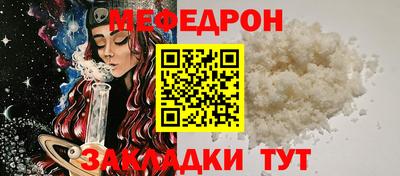 кокаин Донецк