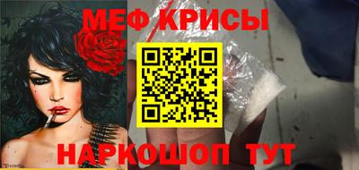 кокаин Донецк
