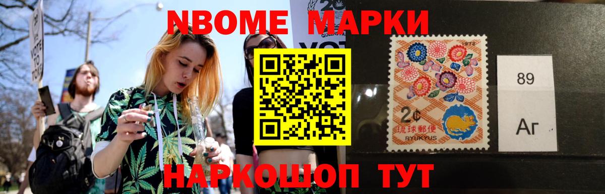 А ПВП Кыштым